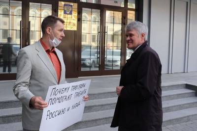 Новосибирского общественника оштрафовали за обращение к генпрокурору Крансову