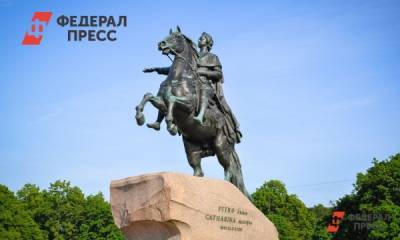 В Петербурге отмечают День города: салюта в программе нет