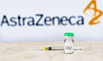 Немецкие ученые установили связь между вакциной AstraZeneca и образованием тромбов