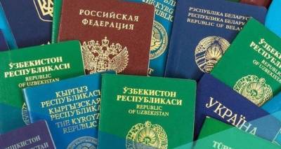 Иностранцам напомнили о необходимости легализовать свое пребывание в Казахстане до 5 июня