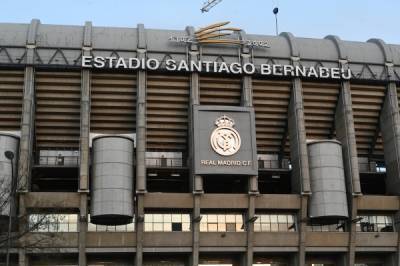 В Мадриде на стадионе «Сантьяго Бернабеу» произошёл пожар