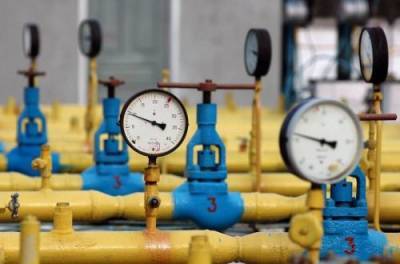 В Украине выросла цена на газ: сколько будет платить народ