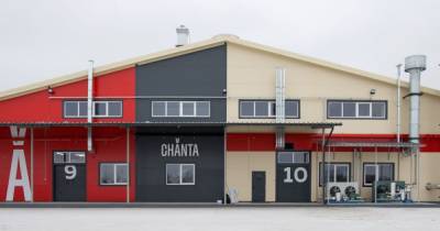 Новости компаний Группа компаний Хлебные Инвестиции инвестировала 4,5 млн евро в новую производственную линию на предприятии Сhanta Mount