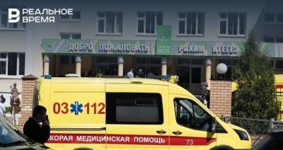 Из ДРКБ выписали еще двух детей, пострадавших при стрельбе в казанской гимназии