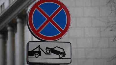 Как в Крыму и Севастополе решают проблему отсутствия парковок