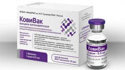За сутки вакциной ”КовиВак” привился 131 петербуржец