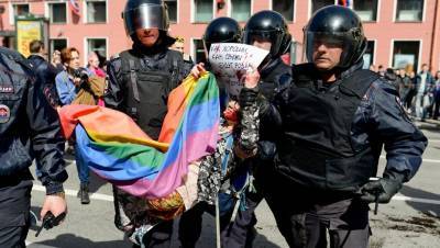 Суд Петербурга рассмотрит иск о запрете ЛГБТ-сообщества