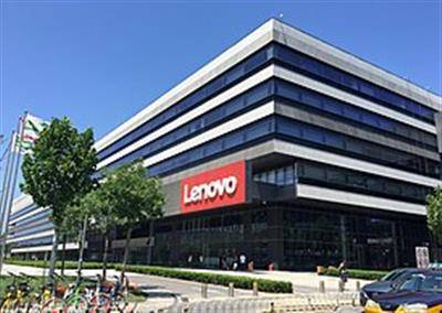 Чистая прибыль Lenovo за 2020-21 финансовый год выросла в 1,8 раза, до рекордных $1,2 млрд