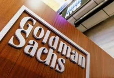 Goldman Sachs признал биткоин классом активов