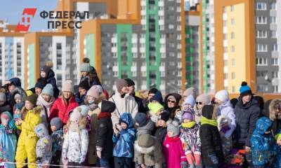 Более 850 тысяч семей в России ждут квартиры в очереди
