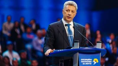 В ОПЗЖ заявили о сплочении рядов и назвали кандидата в президенты Украины