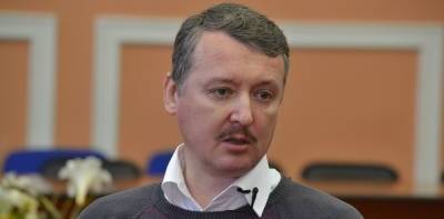 Стрелков: «Если Москва пойдет на поводу Запада, Белоруссия будет...