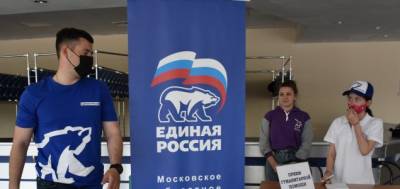 Глава г.о. Чехов Артамонов принял участие в акции «Москва – Донбасс»