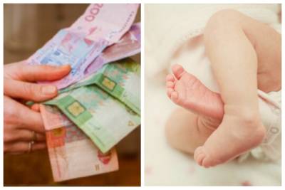 Одесситов ждут новые "детские" выплаты: какие суммы получат родители уже скоро