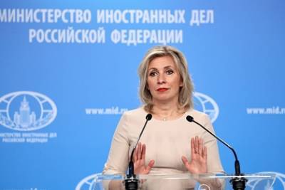 МИД России заявил о защите прав арестованной в Белоруссии россиянки