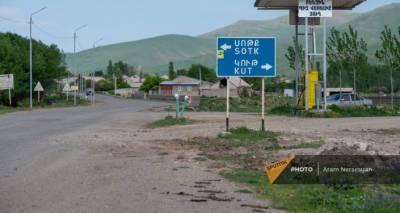 В Гегаркуникской области Армении ситуация напряженная – слышны выстрелы