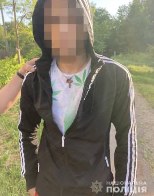 В Кривом Роге подросток поджег беременную и сбежал: фото подозреваемого
