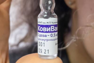 Кабардино-Балкария получила первую партию вакцины от коронавируса «Ковивак»