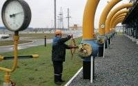 В Украине выросла стоимость на газ