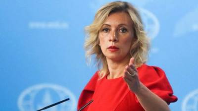 Захарова пригрозила Латвии «выводами» за выходку с российским флагом