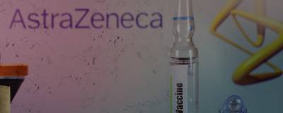 Ученые нашли связь между вакцинацией AstraZeneca и Johnson & Johnson и случаями тромбоза - runews24.ru