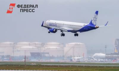 «Белавиа» отменила полеты в 8 стран и один российский город