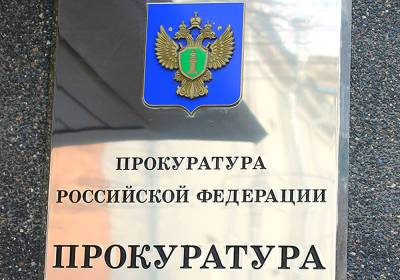 В Нижегородской области прокуроры подрались и-за квартиры