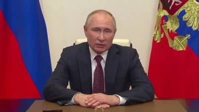 Путин рассказал об истории создания Центра имени Димы Рогачева