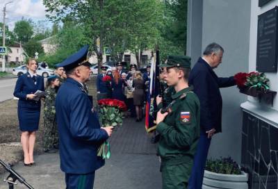В память о ветеранах войны – работниках прокуратуры в Приозерске открыли мемориальную доску