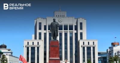 В Казани открыли памятник Ленину после реставрации — фото