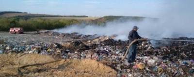 В МЧС Башкирии объяснили причину химического запаха в Уфе
