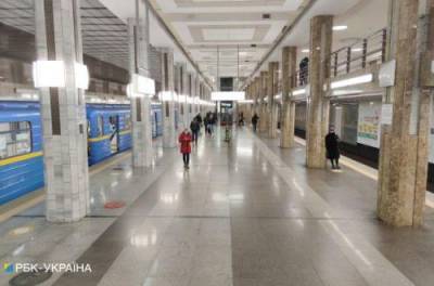 В киевском метро у пассажиров могут проверять документы: названа причина