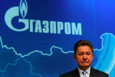 Главный партнер «Газпрома» в Германии уходит из России
