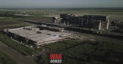 Как выглядит Донецкий аэропорт семь лет спустя: пропагандист показал видео