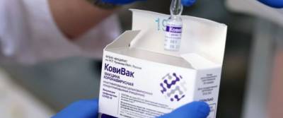 Алтай получил первую партию вакцины от коронавируса «КовиВак»