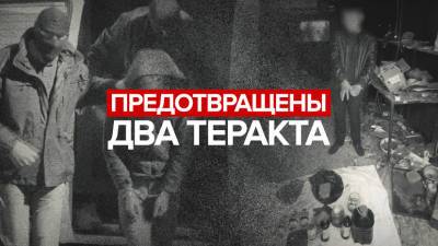 «Хотел сделать горючую смесь»: опубликовано видео задержания сторонника ИГ, готовившего теракт на Ставрополье