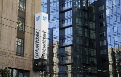 В России снова оштрафовали Twitter, на этот раз на 19 млн рублей