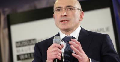 &quot;Не хотим новых преследований&quot;: организация Ходорковского прекращает свою работу в РФ