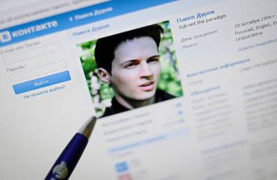 Forbes: дети Павла Дурова вошли в рейтинг богатейших наследников