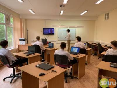 В пермских школах протестировали отечественную образовательную платформу "Сферум"