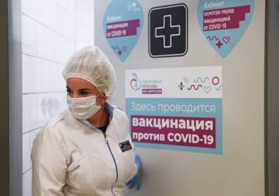 Песков: все условия для вакцинации от коронавируса в РФ созданы