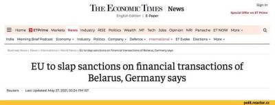 Евросоюз введёт санкции против финансовых операций Беларуси