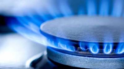 В Украине опубликовали новые тарифы на газ на июнь: сколько придется платить за каждый кубометр