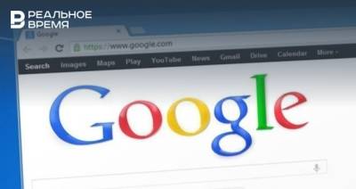 В Москве оштрафовали Google и TikTok