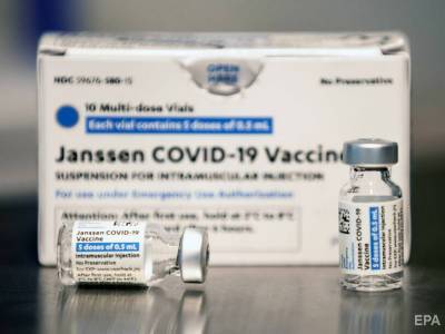 В Украину привезли вакцину Johnson&Johnson для сотрудников частной компании – Минздрав