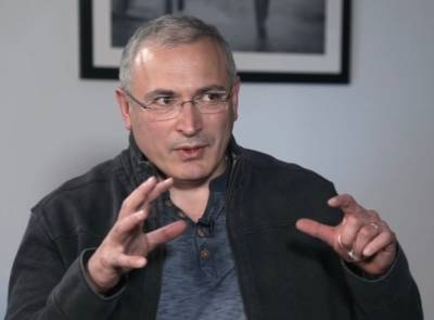 "Иначе начнется охота": "Открытая Россия"* Ходорковского объявила о закрытии
