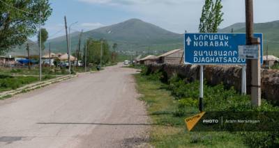 Вооруженные силы контролируют ситуацию на границе Армении – замминистра