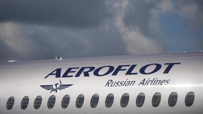 Часть пассажиров отмененного рейса Air France перевезет «Аэрофлот»