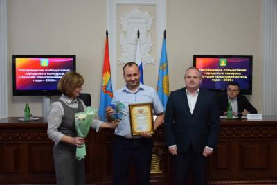 На церемонии награждения победителей городского конкурса «Лучший предприниматель года» назвали лучших бизнесменов Тамбова.