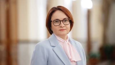 Ксения Юдаева - Эльвира Набиуллина - Набиуллина заявила, что антикризисные меры необходимо постепенно сворачивать - piter.tv